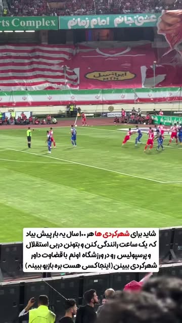 پست اینستاگرام DcwXEUIua_5