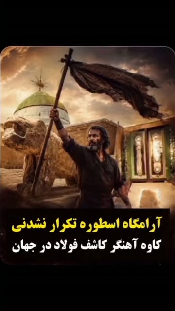 پست اینستاگرام DcwYhF4qt3C