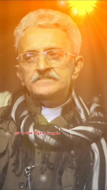 پست اینستاگرام DcwYvkbMxvZ