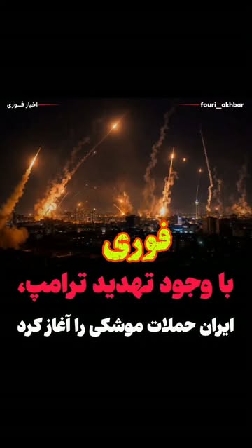 پست اینستاگرام DcwYzPON47V