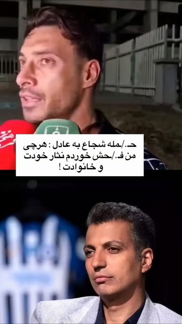 پست اینستاگرام DcwZ3Wjtk2z
