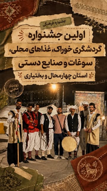 پست اینستاگرام DcwZSNZA9nF