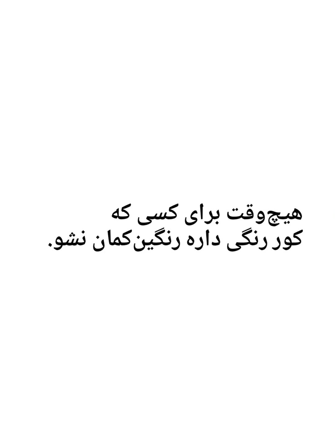 پست اینستاگرام DcwaZ_vgoGJ