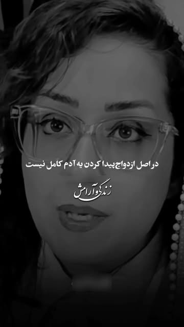 پست اینستاگرام Dcwcvy9ReyI