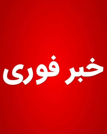 پست اینستاگرام Dcwe_YyjS1K