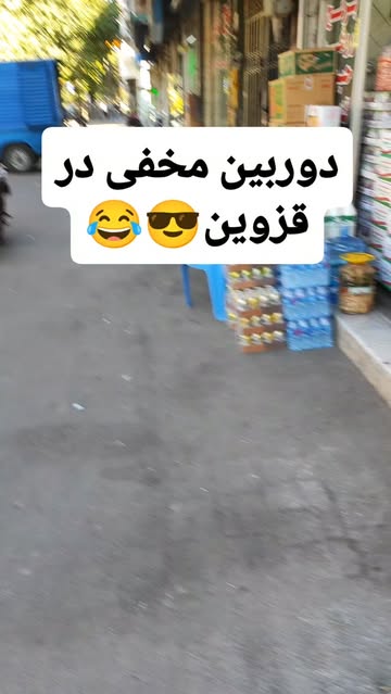 پست اینستاگرام DcwhNHTtPGF