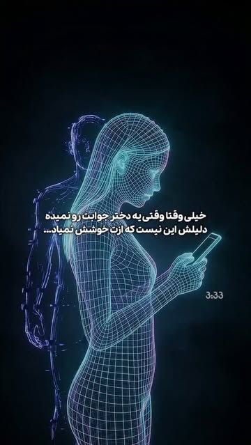 پست اینستاگرام DcwjvmROX7V