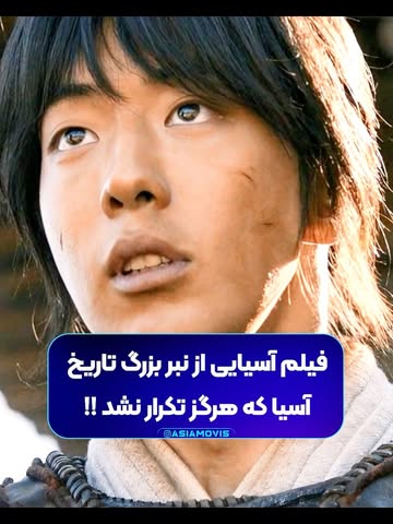پست اینستاگرام Dcwk3dKkRRe
