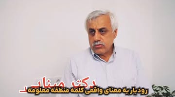 پست اینستاگرام DcwlqNFNG6f