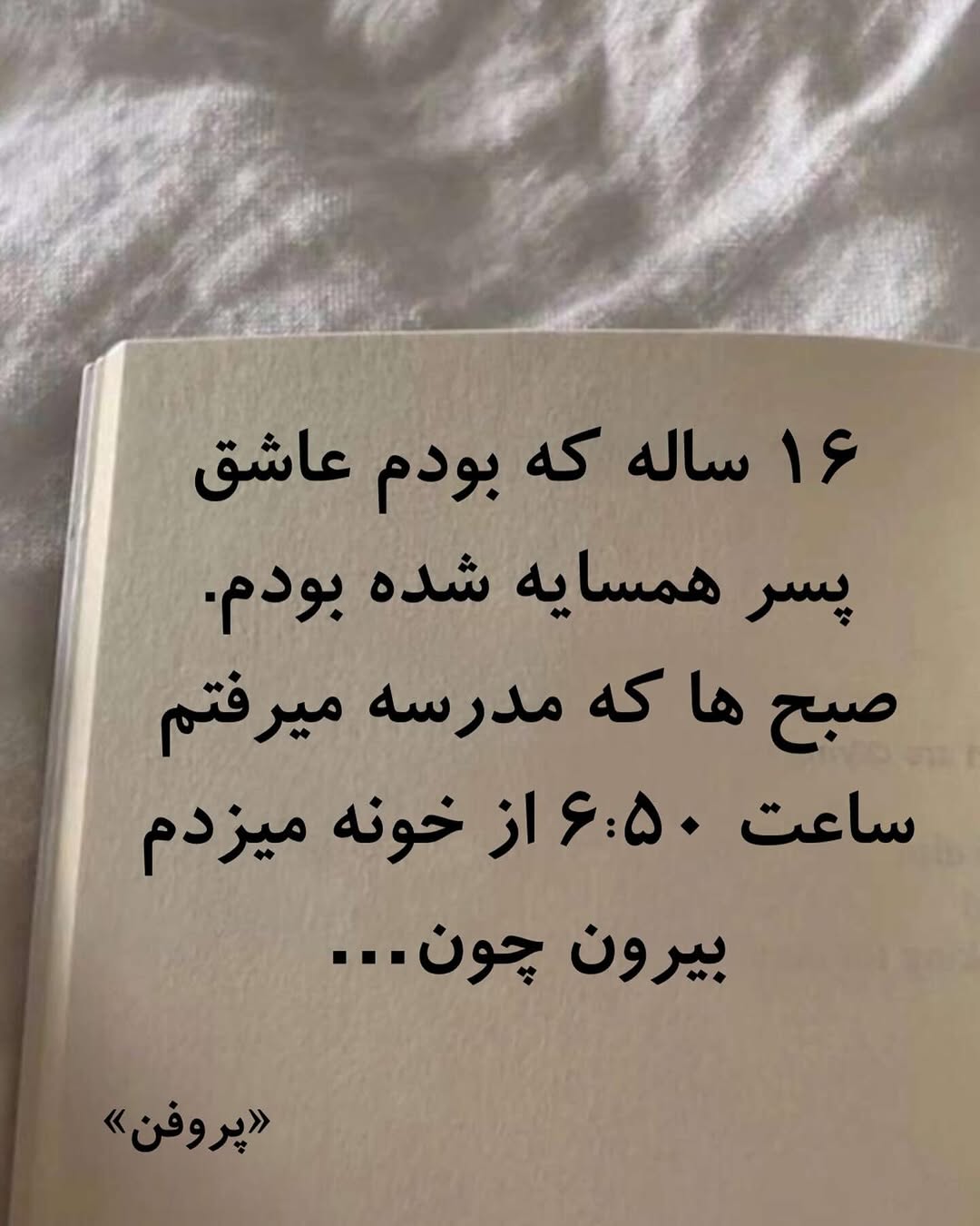 پست اینستاگرام DcwmE0wCK5F