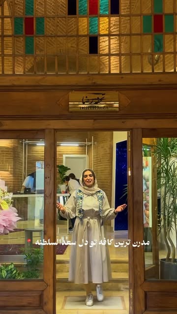 پست اینستاگرام Dcx1QeqJ6Sr