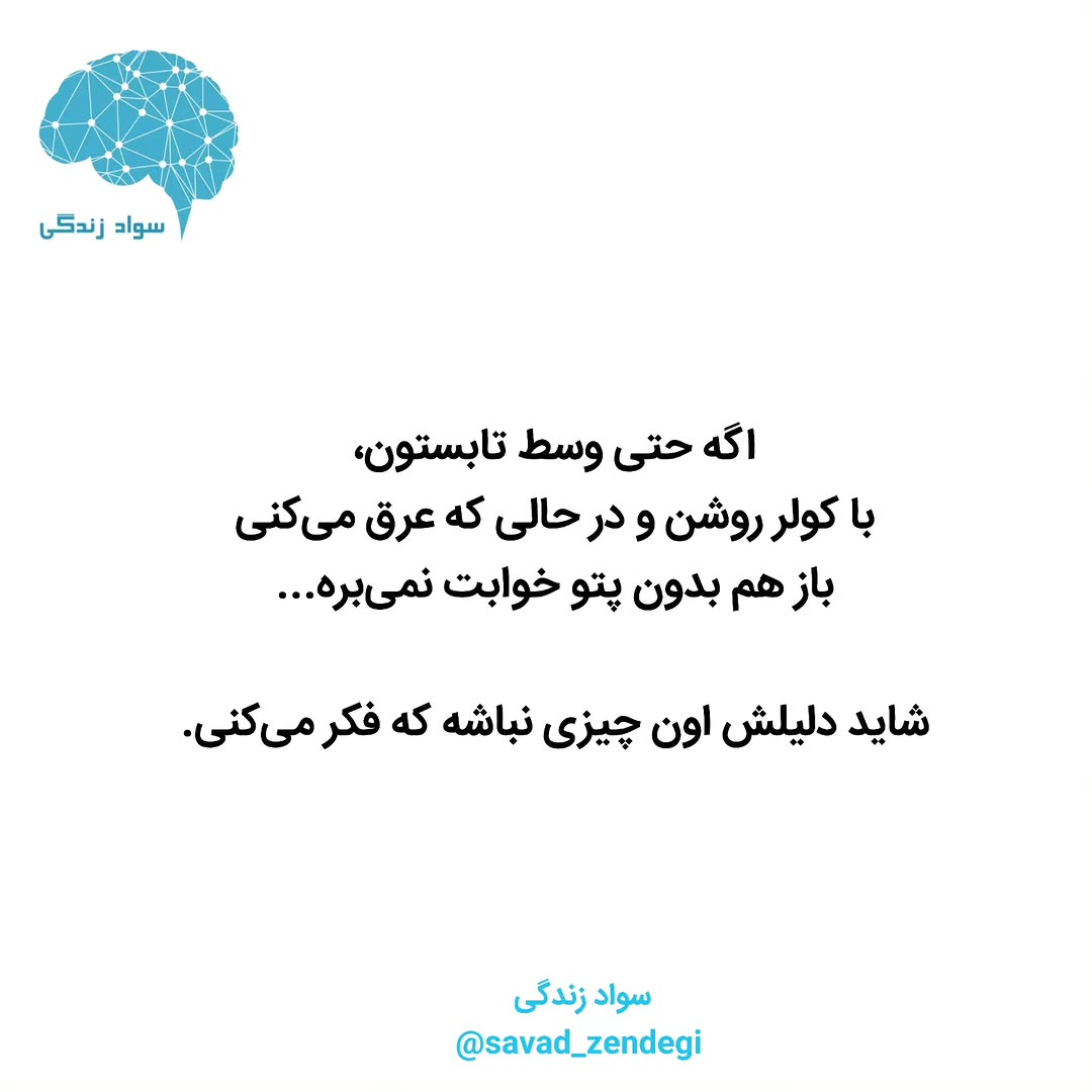 پست اینستاگرام Dcx1qEIgO5q