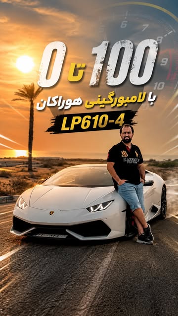 پست اینستاگرام Dcx2gnORxGF