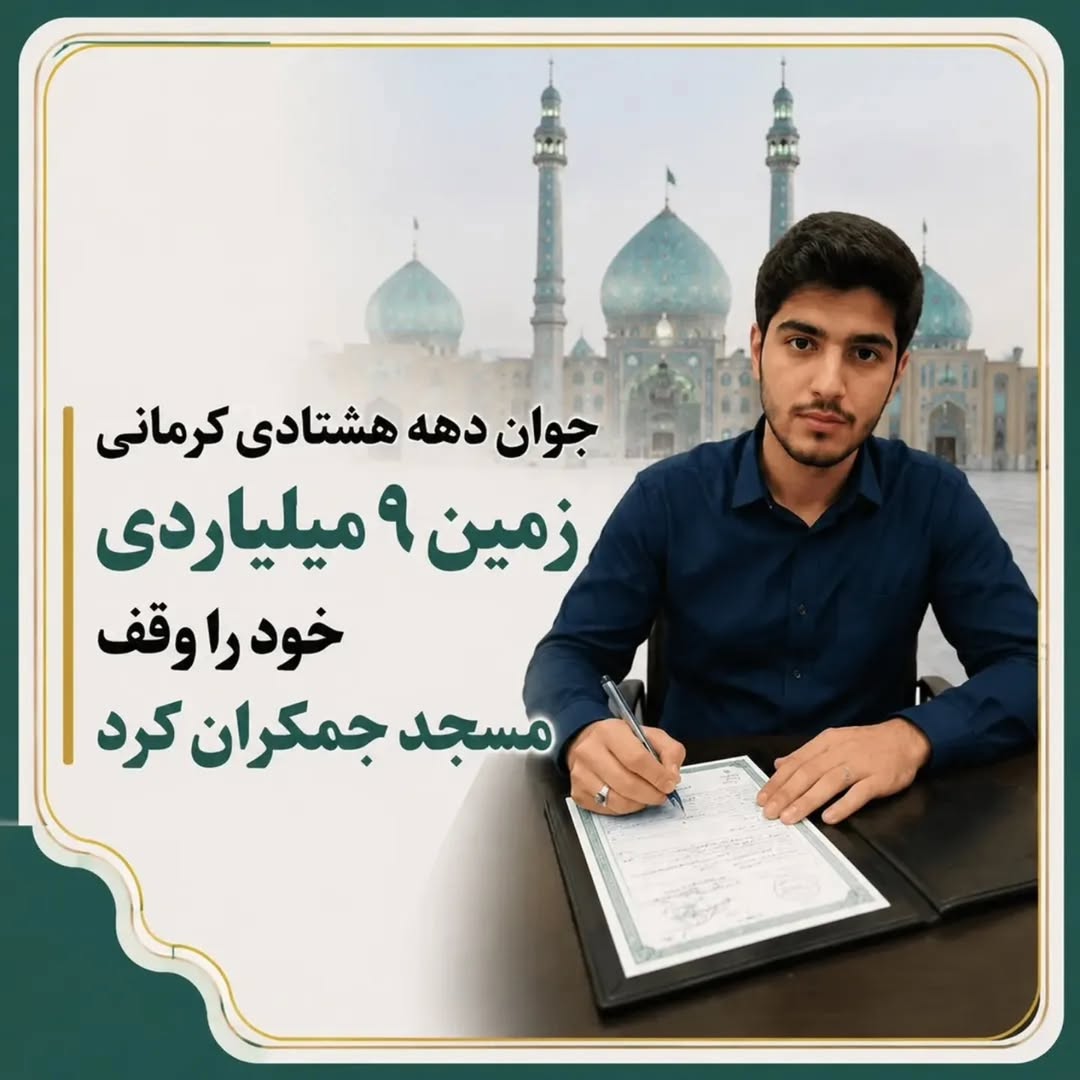 پست اینستاگرام Dcx4v_oIPOj
