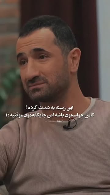 پست اینستاگرام Dcx60dqtRUL