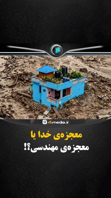 پست اینستاگرام Dcx6kxDtPRT