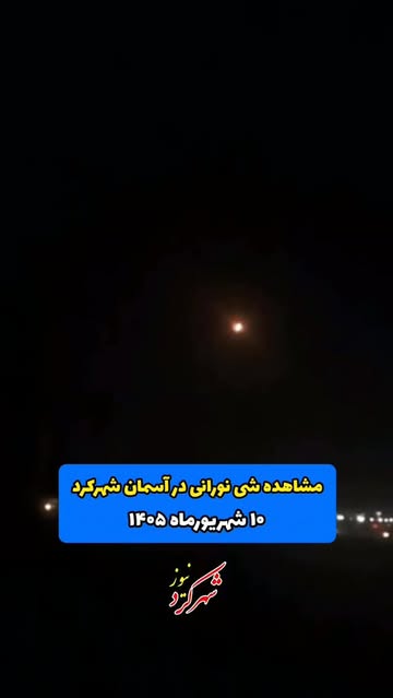 پست اینستاگرام DcxaIfiIFSS