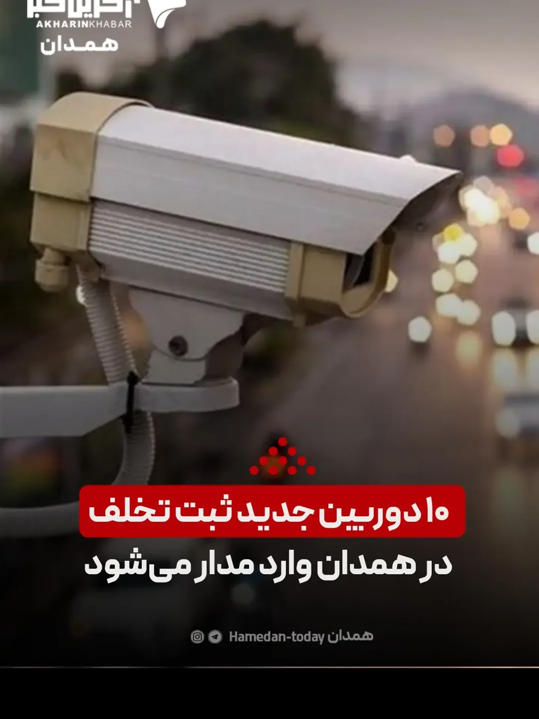 پست اینستاگرام DcxaimnpC1C