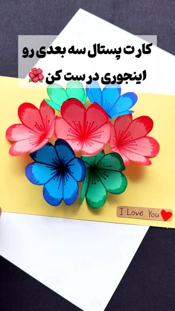 پست اینستاگرام DcxeD-lIH05