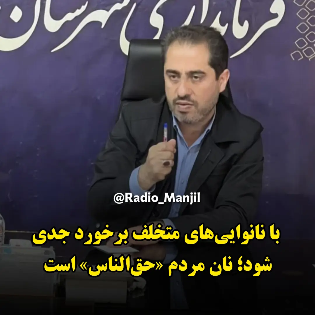 پست اینستاگرام DcxpJNciEvT