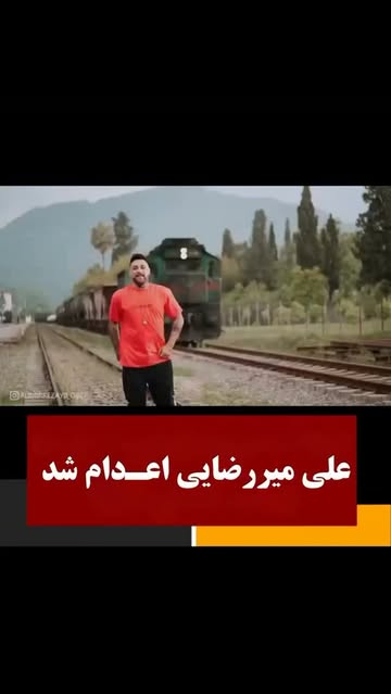 پست اینستاگرام DcxpdKDsXR1