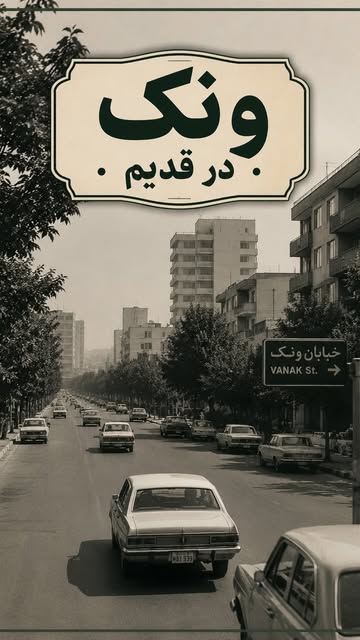 پست اینستاگرام DcxqCM7qe_U