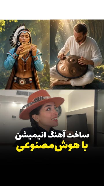 پست اینستاگرام DcxtCwcKyMP