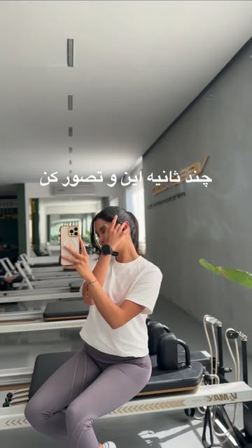 پست اینستاگرام Dcy0seCOx5O