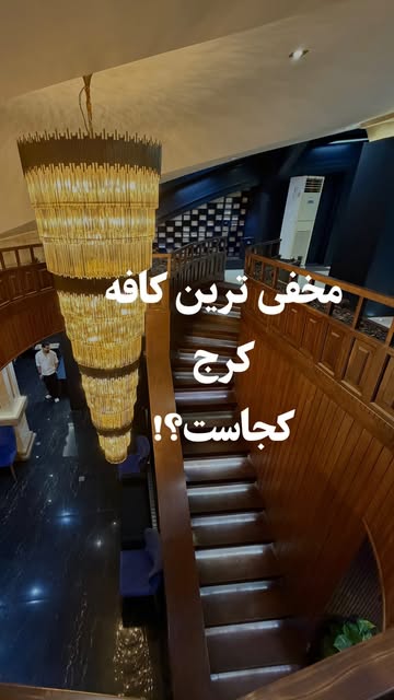 پست اینستاگرام Dcy0zWno8tE