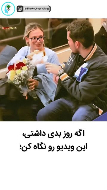 پست اینستاگرام Dcy1DaRu_yc