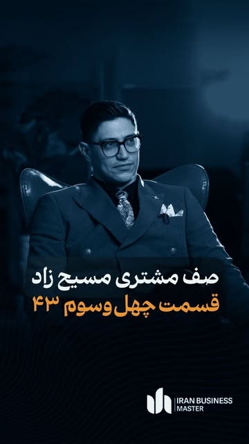 پست اینستاگرام Dcy1JApJHHr