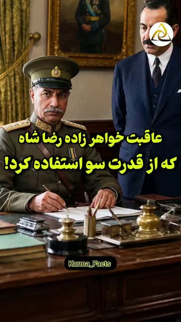 پست اینستاگرام Dcy1iJXM5T1