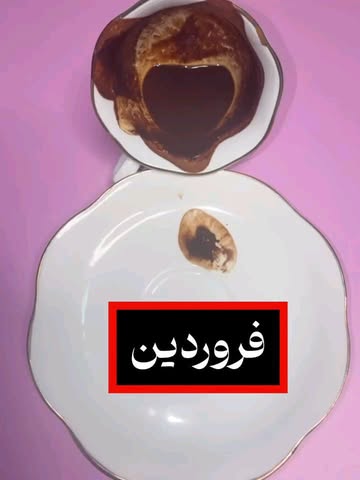 پست اینستاگرام Dcy2Ii7CI__
