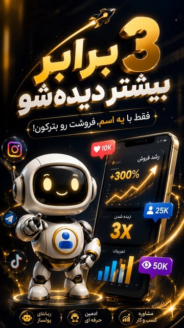 پست اینستاگرام Dcy3L-4sZe8