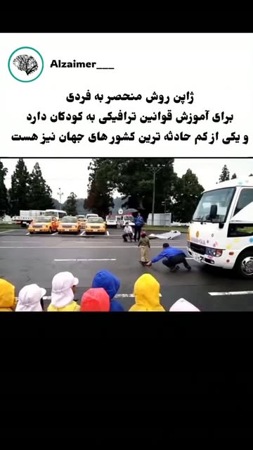 پست اینستاگرام Dcy6OfqyYmc