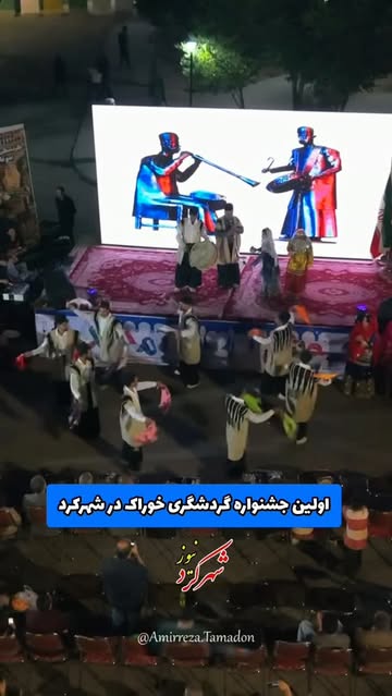 پست اینستاگرام Dcy6OkXIn7Z