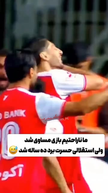 پست اینستاگرام Dcy7PNvNf95