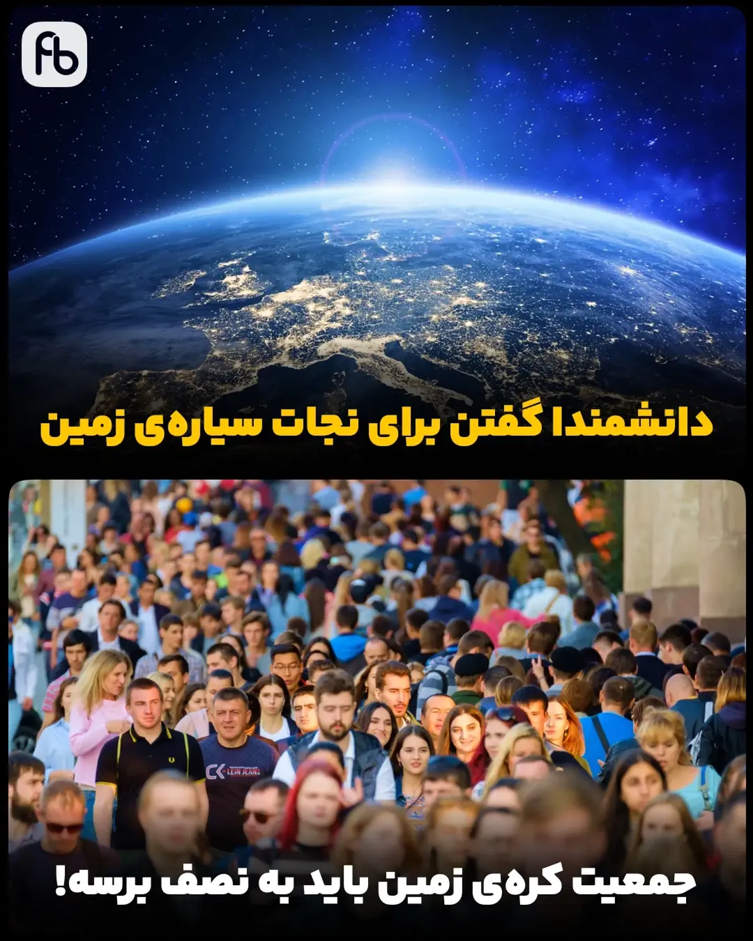 پست اینستاگرام Dcy83DdgIBR