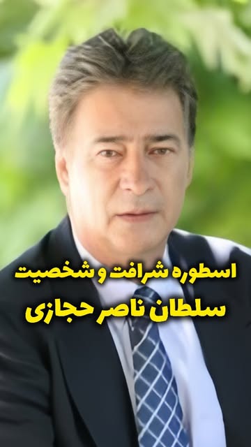 پست اینستاگرام Dcy8WOAARdi