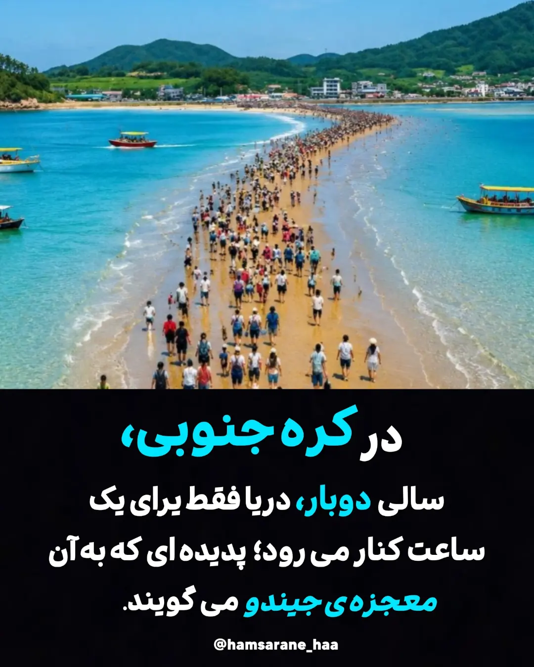 پست اینستاگرام Dcy9YNNCF7p