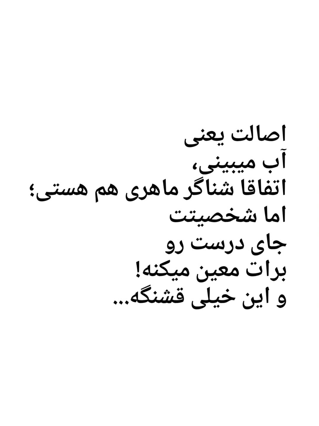 پست اینستاگرام Dcy9vFQgnuB