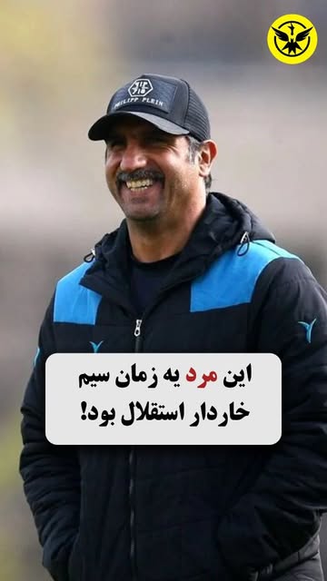 پست اینستاگرام DcyA8MkssHA