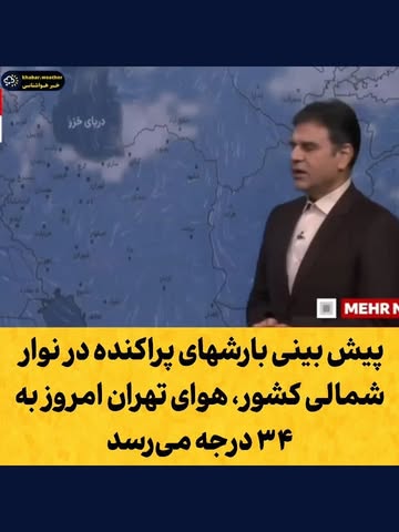 پست اینستاگرام DcyBJuwDdBn