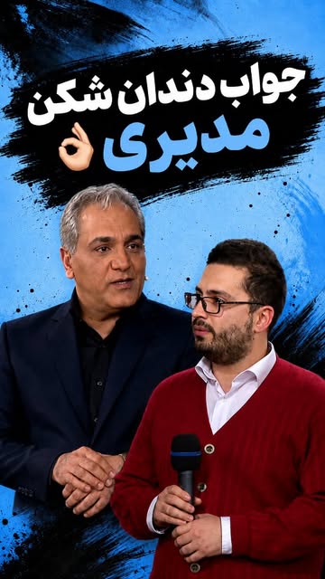 پست اینستاگرام DcyBbabuo_p