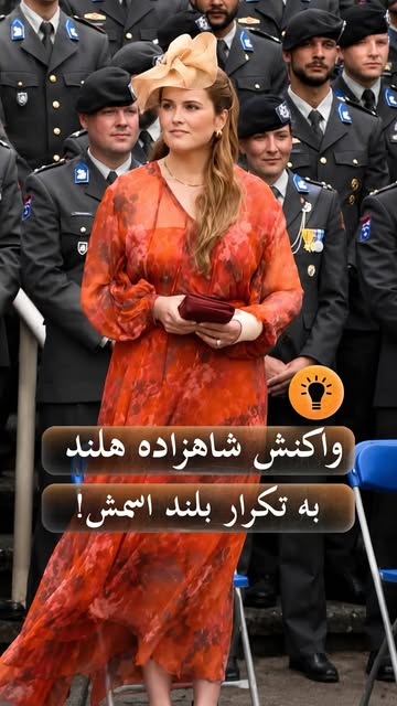 پست اینستاگرام DcyIjQwMLzo