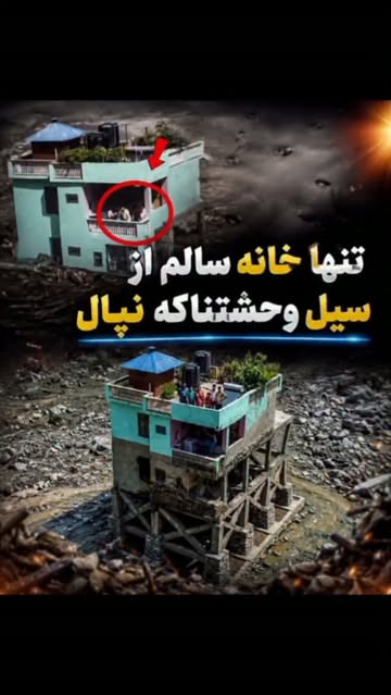پست اینستاگرام DcyKSsvizVW