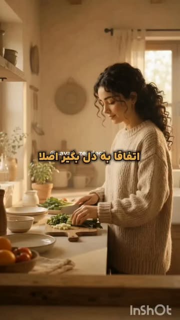 پست اینستاگرام DcyTU0HgVeB