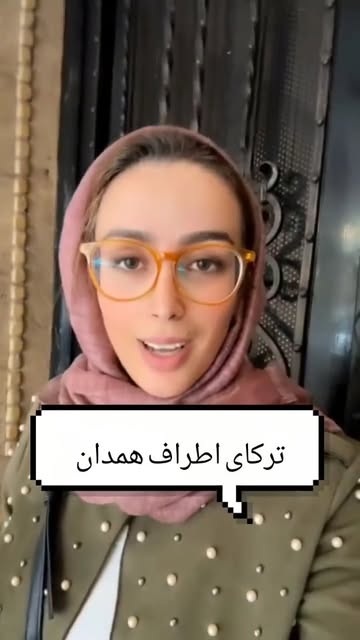 پست اینستاگرام DcyTbQvMfyV