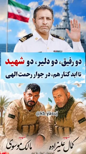پست اینستاگرام DcyThzboHuN