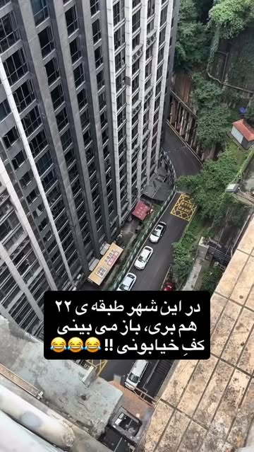 پست اینستاگرام DcyVXm4sfDw